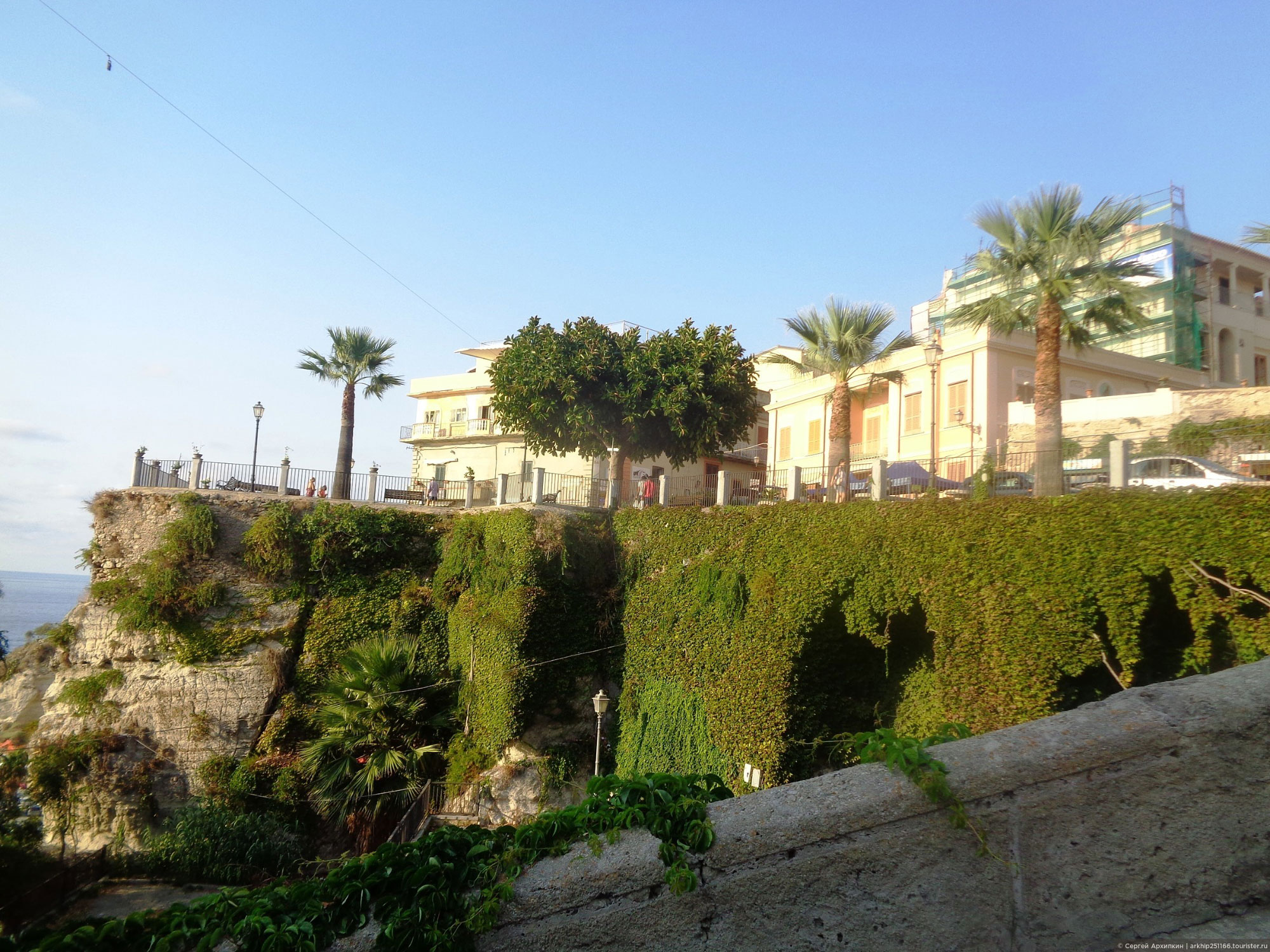 Tropea